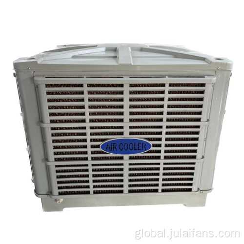 Large Environmentally Friendly Air Cooler Environmentally friendly water-cooled fan Manufactory